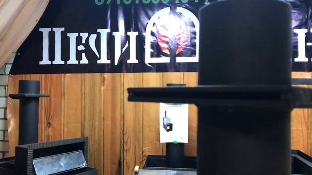 Печь для бани с баком Стандарт смотреть онлайн