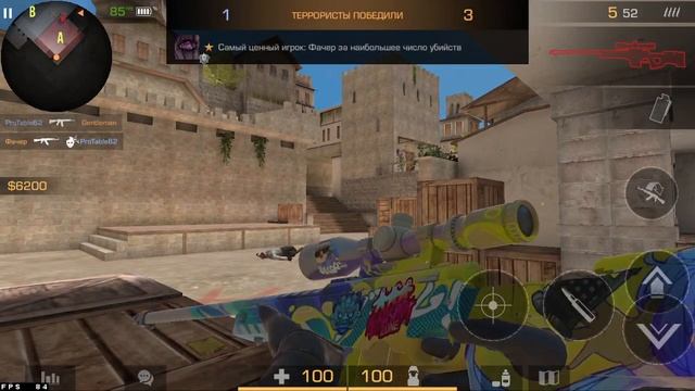 Второй раз игры на пк в STANDOFF 2 смотреть онлайн