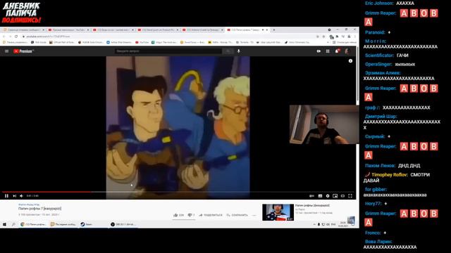 СПАСИБО ЗА 1000 РУБЛЕЙ! смотреть онлайн