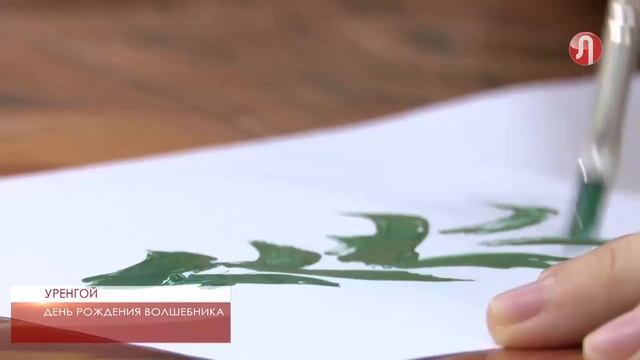 Сколько лет Деду Морозу смотреть онлайн