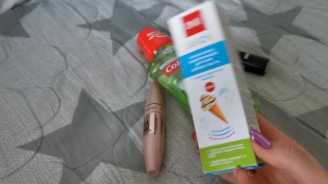 ВЛОГ: завтрак, лазерная эпиляция, мои впечатления, небольшие покупки ???