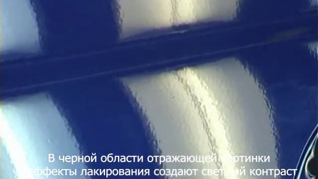 Свет OLIGO смотреть онлайн