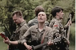 ЗВЕРОБОЙ - Благородный Дон