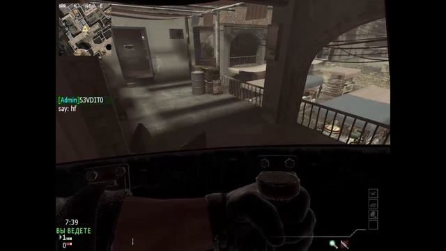 Префиксы к никам смотреть онлайн