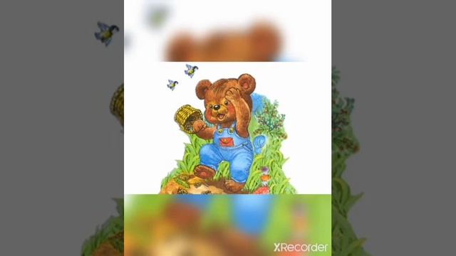 Мишка косолапый смотреть онлайн