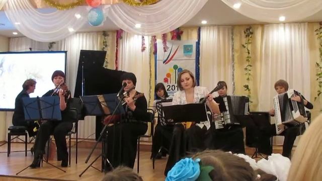 "Родной дом" баш.народный наигрыш смотреть онлайн