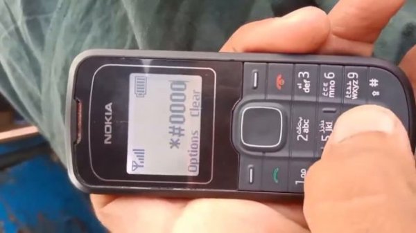 Nokia 1202 imei code change 2021 new working code 100% code