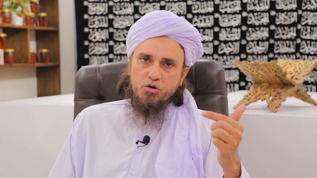 Tafseer-e-Quran Class # 86 | Mufti Tariq Masood Speeches 🕋