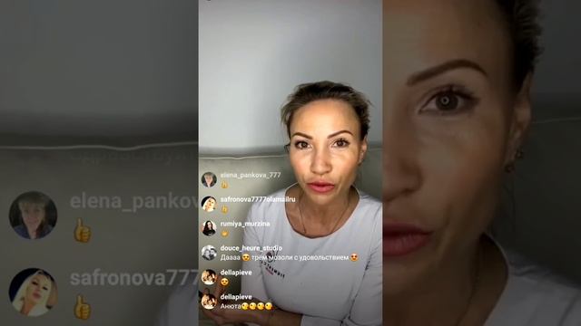 Прямой АНТИКРИЗИСНЫЙ эфир для мастеров Перманентного макияжа смотреть онлайн