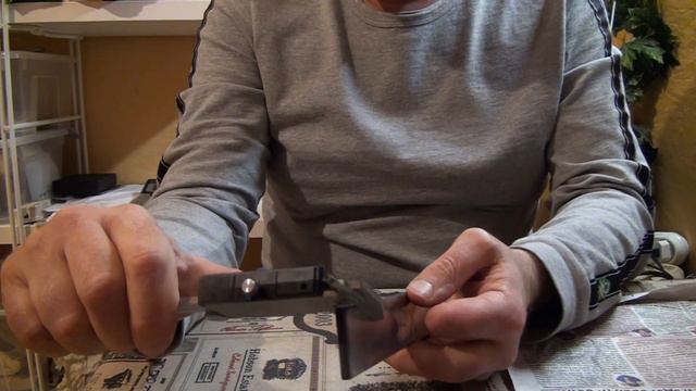 Мастерская 