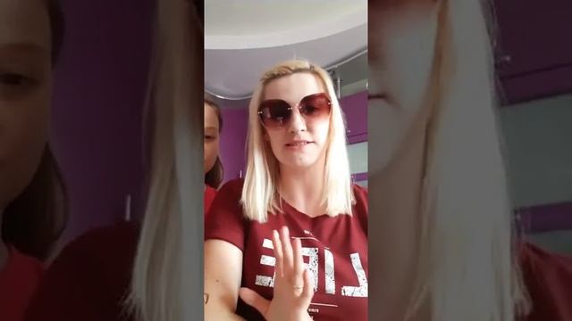 Обзор моего заказа из #7 каталога смотреть онлайн