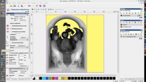 ArtCAM. Фрезеровка Иконы