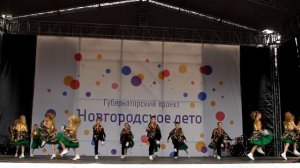 «Дископартизаны» - Танцевальный ансамбль «Потешная Слобода», худ. руководитель Марина Бедращук