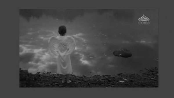 Александр Старостенко Не оступись