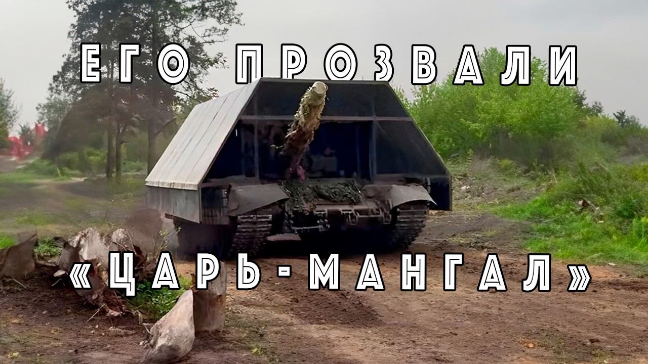 Т-72. Во что превратилось детище Великих Конструкторов... смотреть онлайн