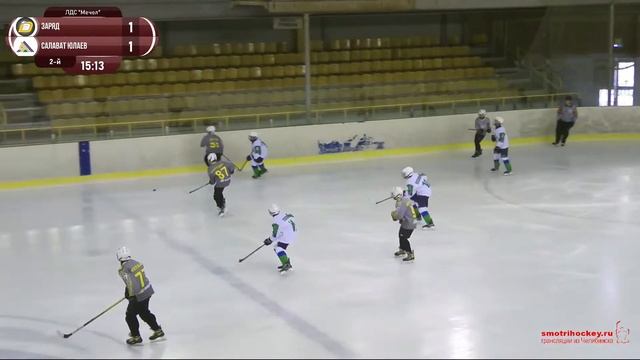 Заряд (Челябинск) - Салават Юлаев (Уфа), 2011 г.р. смотреть онлайн