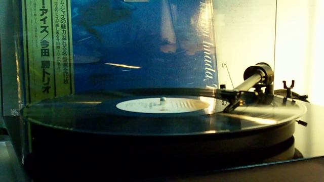 Masaru Imada Trio - Misty смотреть онлайн