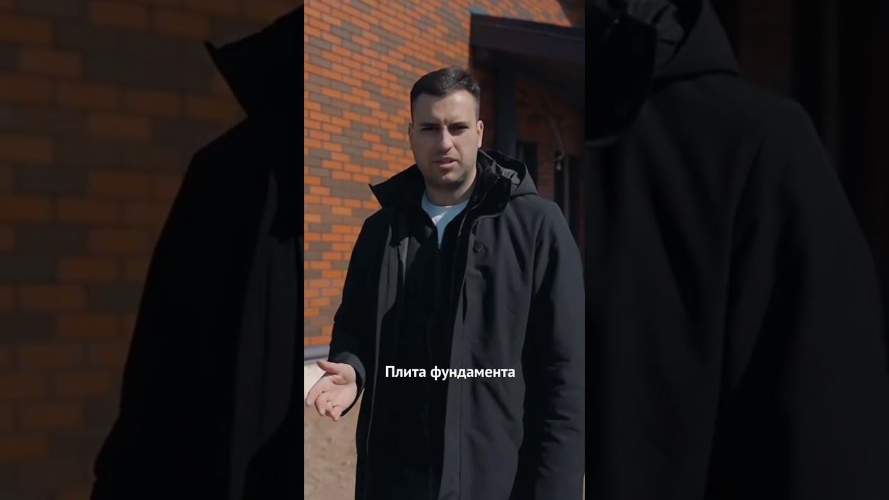 Полный обзор дома смотрите на канале #обзордома #строительстводома смотреть онлайн