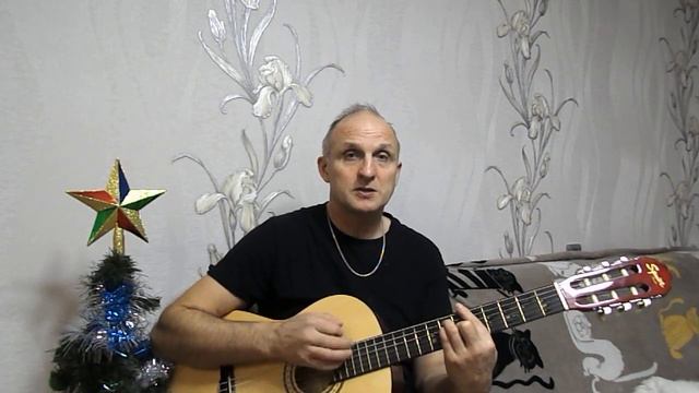 Между небом и землёй (авторская песня ) смотреть онлайн