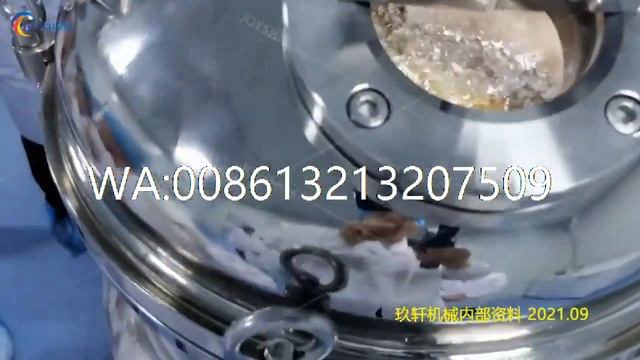 Vacuum frying machine from Yazhong Machinery смотреть онлайн