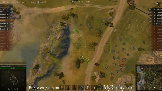 WOT: Рудники - 105 leFH18B2 - 4 фрага смотреть онлайн