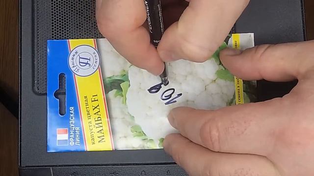 дневник огородника сезона 2021 начало февраля смотреть онлайн