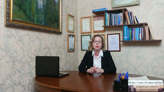 Что будет, если после развода никто из супругов не потребует раздела общей квартиры: решение суда смотреть онлайн