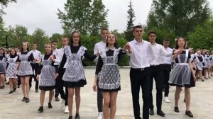 Лучший вальс на выпускной! Медногорск 2022.