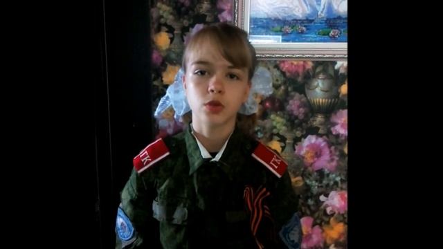 ОСТРОГОЖСКИЕ КАДЕТЫ, СВЕЧА ПАМЯТИ.ВАСИЛЬЕВА ЕВАНГЕЛИНА смотреть онлайн