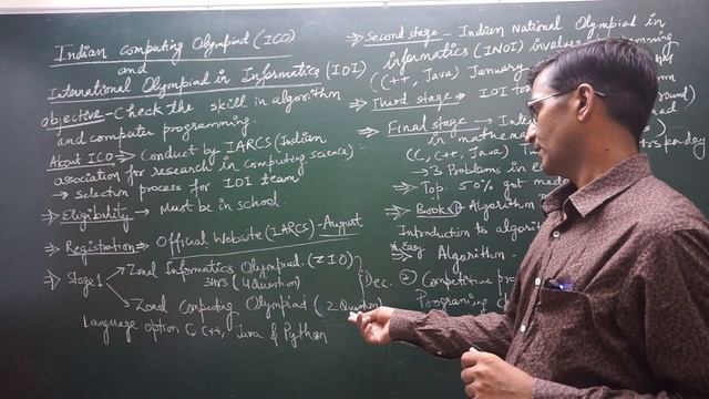 International olympiad in informatics IOI +Indian computing Olympiad+computer Olympiad 2020 updates смотреть онлайн