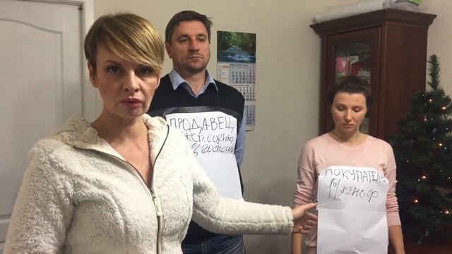 ШКОЛА РИЭЛТОРОВ! Какие расходы по продаже и покупке платят клиенты? ЭКЗАМЕН смотреть онлайн