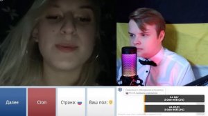 Kussia общается в чат рулетке НАРЕЗКА СТРИМА 3 СЕНТЯБРЯ