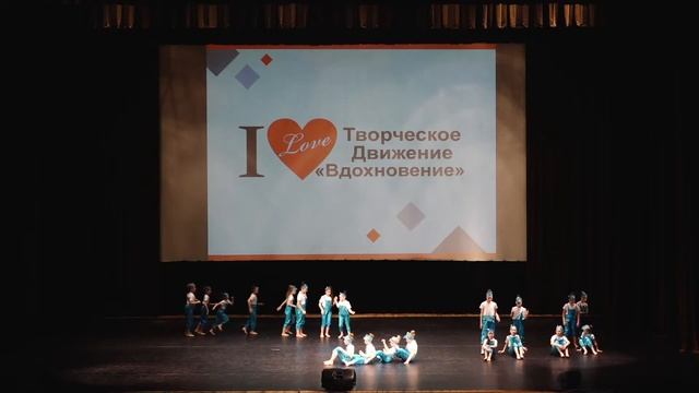 Современный танец Я человек смотреть онлайн