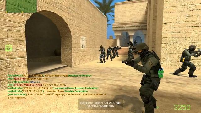 играем в counter strike source :D смотреть онлайн