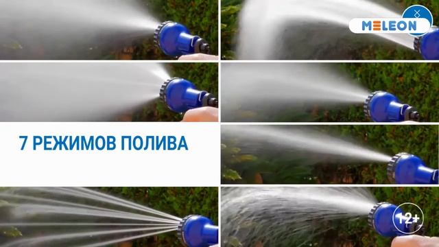 Растягивающийся садовый шланг XHOSE смотреть онлайн