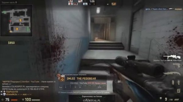 Поляки учат скороговорки на русском. MoreGames смешные моменты.