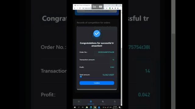 New COTPS Script In Action смотреть онлайн