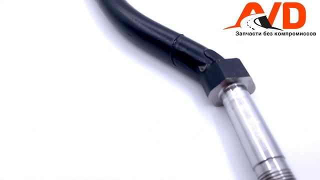 Растяжка нижнего рычага (сабля) Лада Гранта, Калина 2, Датсун он-ДО, ми-ДО смотреть онлайн