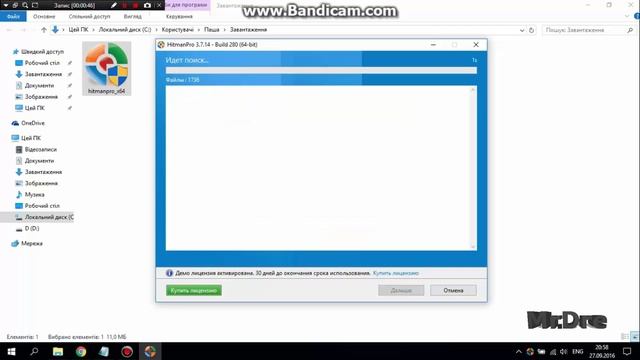  Как удалить всплывающие окна в браузере?  How to remove pop - ups ?