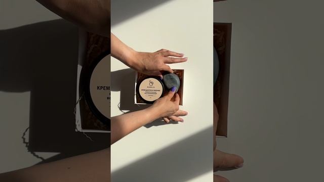 Подарочные наборы натуральной косметики смотреть онлайн