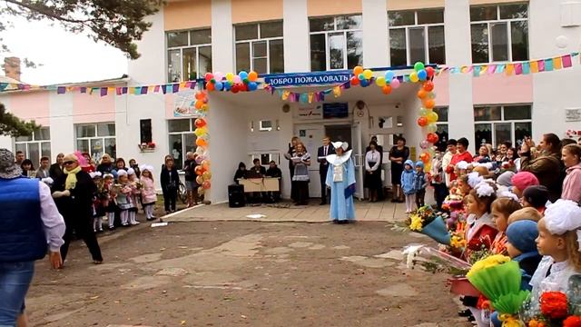 День знаний смотреть онлайн