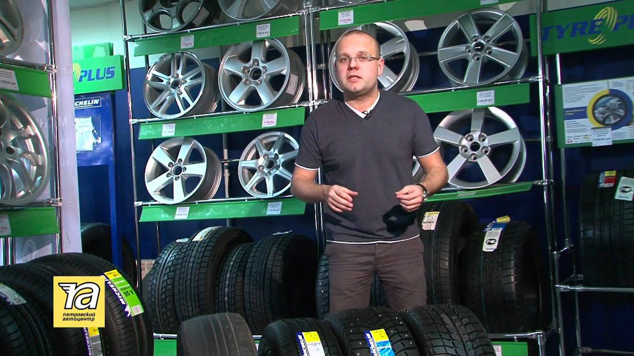 Особенности эксплуатации автомобильных шин