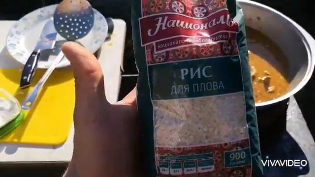 плов!!! рецепт для любителей, а не зануд, как правильно и бла бла бла смотреть онлайн