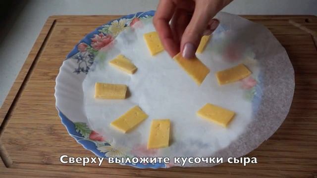Чипсы из сыра/Сырные чипсы Рецепт приготовления (Рецепт MasterVkusa) смотреть онлайн