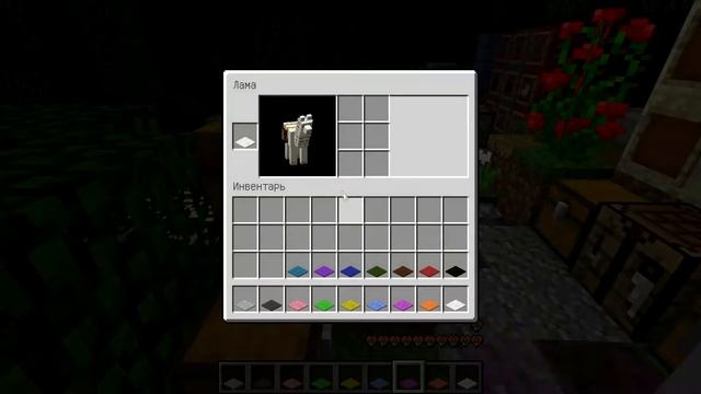 обзор майнкрафта 1.11 - версия школьника смотреть онлайн