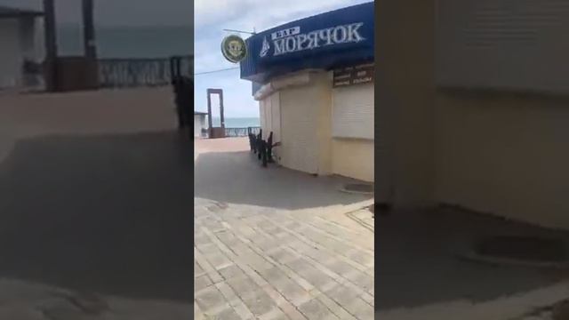 Карантин в Крыму: набережная Феодосии смотреть онлайн