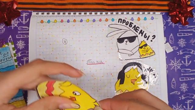 🐦Бумажные сюрпризы распаковка 🐰 Доски для серфинга 🏄♀️Alina Life🐼#бс смотреть онлайн