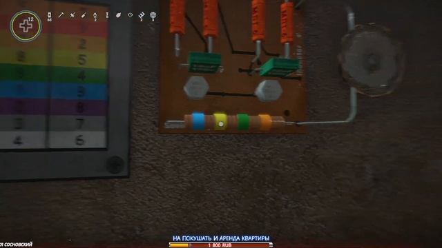 УЖАСЫ СССР ➤ BUG DOLLS : SOVIET PROJECT ➤ ПОЛНОЕ ПРОХОЖДЕНИЕ #1 смотреть онлайн