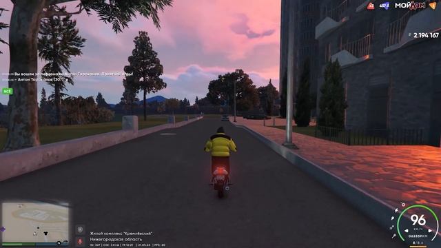 RADMIR GTA 5 RP - ОЖИВИЛИ ПРОЕКТ МОЙ ДОМ РП ! КРУПНЫЕ МЕДИА И ПРОМОКОДЫ ! РАДМИР РП ГТА V ! смотреть онлайн