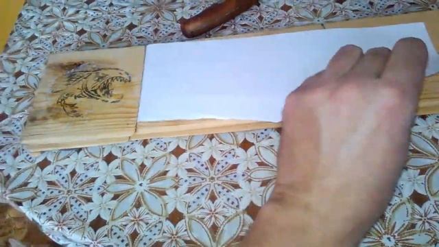 доска для чистки рыбы смотреть онлайн